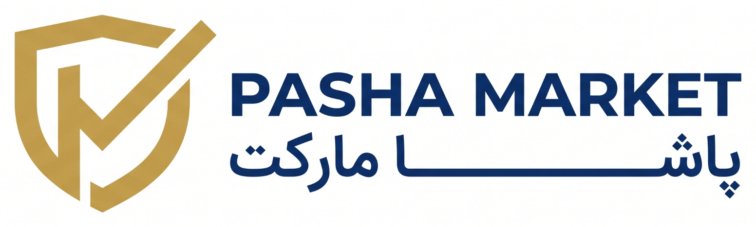 لوگوی پاشا مارکت